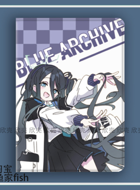 碧蓝档案ARISU爱丽丝周边适用iPad10.2苹果Pro11寸Air4/5华为matepad10.8平板mini5/6保护套小米6sPro三星S79