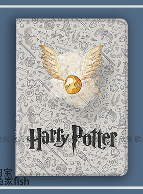 哈利波特飞贼适用iPad10.2苹果Pro11寸Air3/4/5华为matepad10.8平板mini5/6保护套9.7小米6Pro三星s8荣耀v7/8
