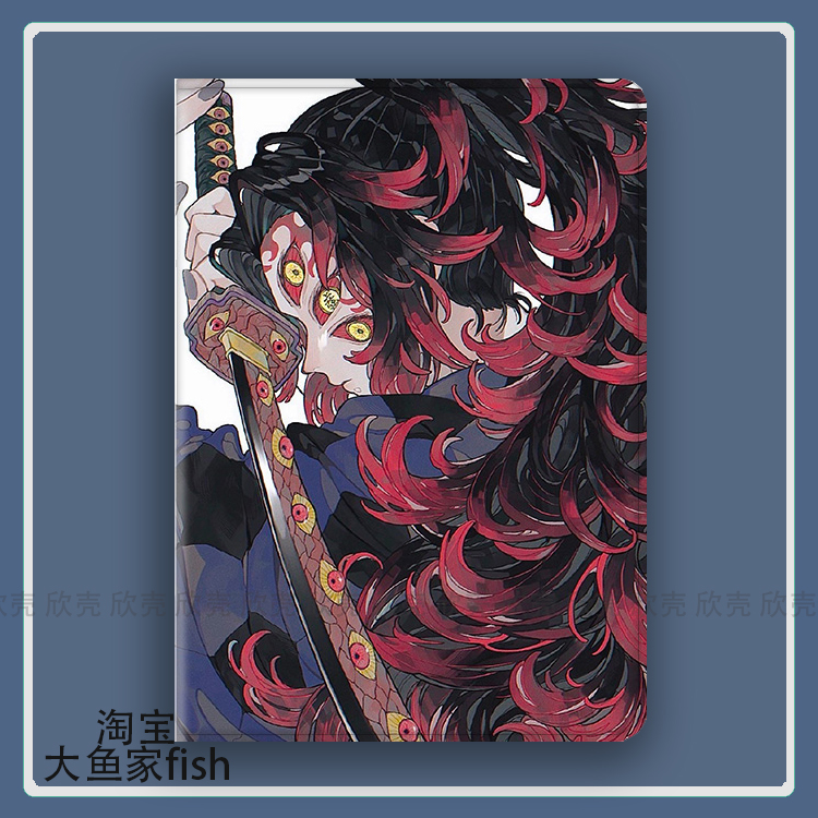 鬼灭之刃/黑死牟适用2022pro11苹果iPad10.2寸Air3/4华为matepad10.8平板mini5/6保护套小米6pro联想小新plus