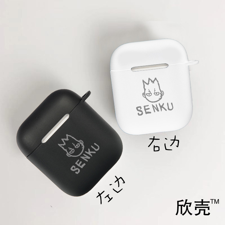 Drstone石纪元石神千空耳机套适用AirPods Pro苹果2/3代无线硅胶软保护壳二次元动漫airpods三代耳机壳软壳