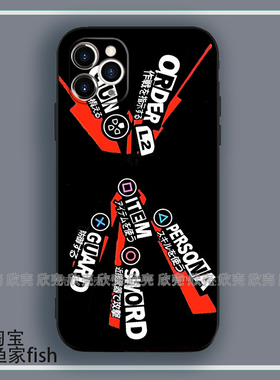 P5女神异闻录5周边persona5周边手机壳适用iphone16e硅胶15plus苹果17小米14Ultra一加ACE2华为mate60红米k80