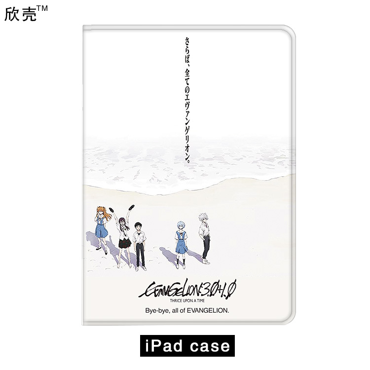 苹果eva福音战士适用迷你保护套