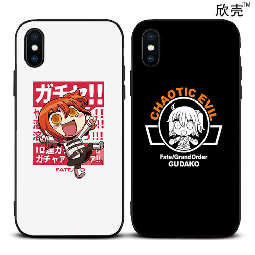 iphone命运周边磨砂华为手机壳