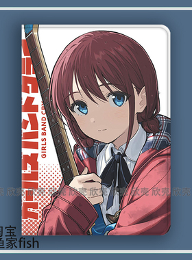 GIRLS BAND CRY 井芹仁菜 适用iPad10.2苹果Pro11寸Air3/4华为matepad10.8平板mini5/6保护套13小米6spro荣耀