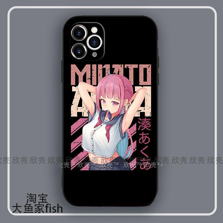 凑阿库娅hololive湊阿夸手机壳