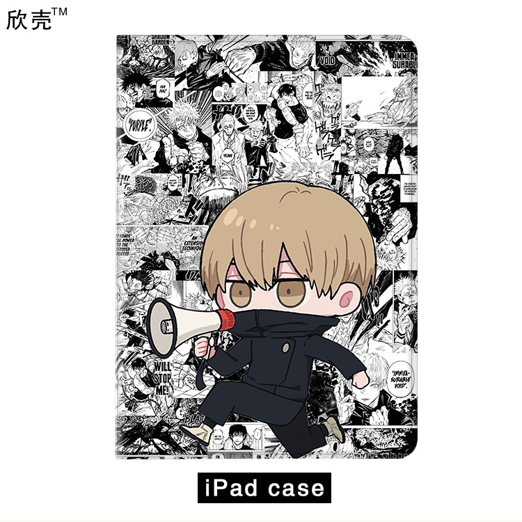 咒术回战狗卷棘平板保护套