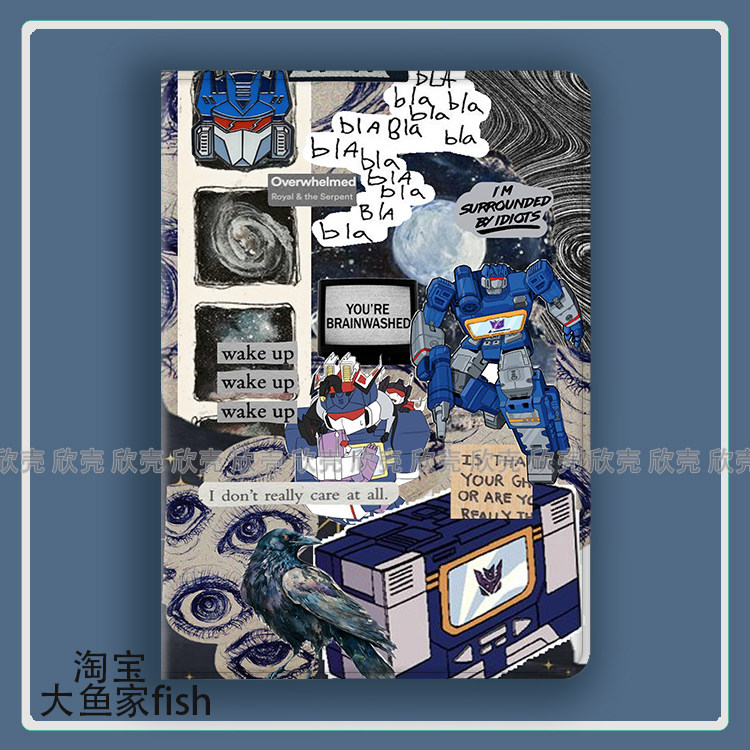 声の波 变形金刚 周边适用iPad10.2苹果Pro11寸Air5/6华为matepad10.8小米平板7保护套mini3/4荣耀x8三星s9fe