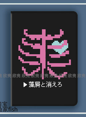 海老冢智 Girls Band Cry哭泣少女乐队适用iPad10.2苹果Pro11寸Air5/6华为matepad10.4平板mini4保护套13小米