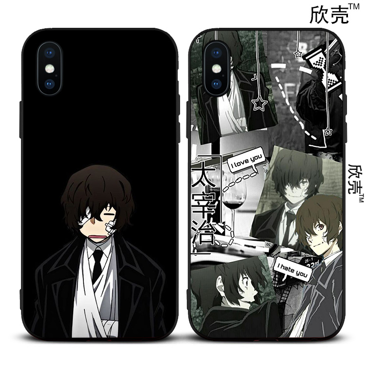 太宰治手机壳适用11PRO苹果XSMAX文豪XR野犬6S78plus华为P40软SE2