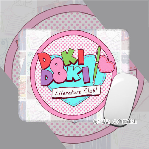 DDLC心跳文学部莫妮卡monika周边 鼠标垫 小号办公桌垫 锁边 防滑