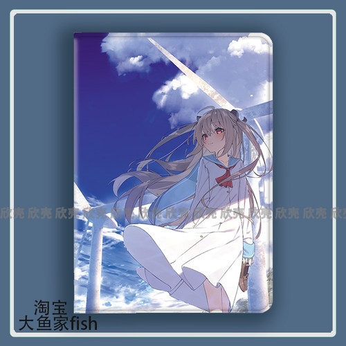ATRI亚托莉我挚爱的时光周边适用iPad10.2苹果Pro11寸Air5/6华为matepad10.4平板mini4保护套13小米6spro荣耀