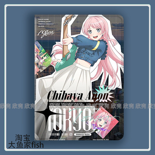BanG Dream千早爱音 MyGo适用iPad10.2苹果Pro11寸Air2 7保护套小米6Pro荣耀x8 4华为matepad10.8平板mini5