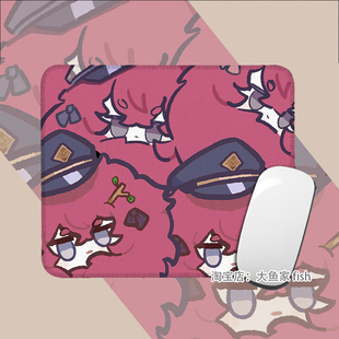 碧蓝档案 伊吕波 鼠标垫小号办公桌桌垫 锁边鼠标垫 硅胶防滑软垫