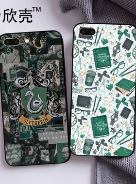 哈利波特斯莱特林手机壳适用11PRO苹果XS MAX磨砂软678plus华为XR