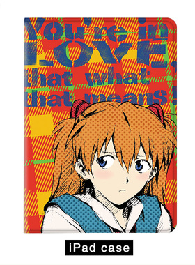 EVA明日香适用2020ipad10.2保护套pro9.7笔槽Air4皮套mini5华为M6