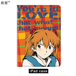 EVA明日香适用2020ipad10.2保护套pro9.7笔槽Air4皮套mini5华为M6