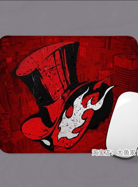 女神异闻录P5周边 办公桌桌垫 鼠标垫 锁边鼠标垫 硅胶防滑鼠标垫
