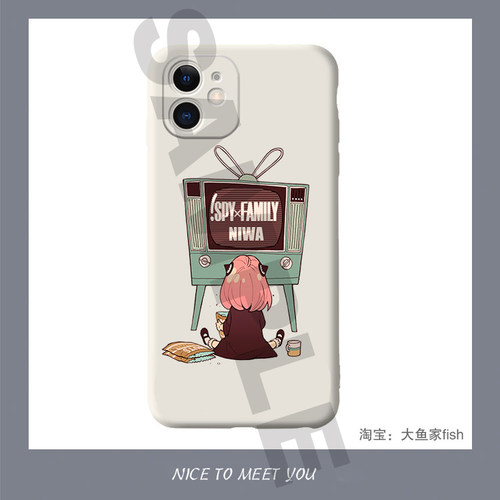 间谍过家家SPYxFAMILY动漫手机壳适用11XS/8苹果13PROMAX软12mini
