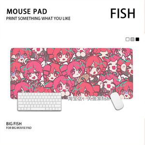 初音未来重音teto周边 鼠标垫 小号办公桌垫 锁边鼠标垫 硅胶防滑