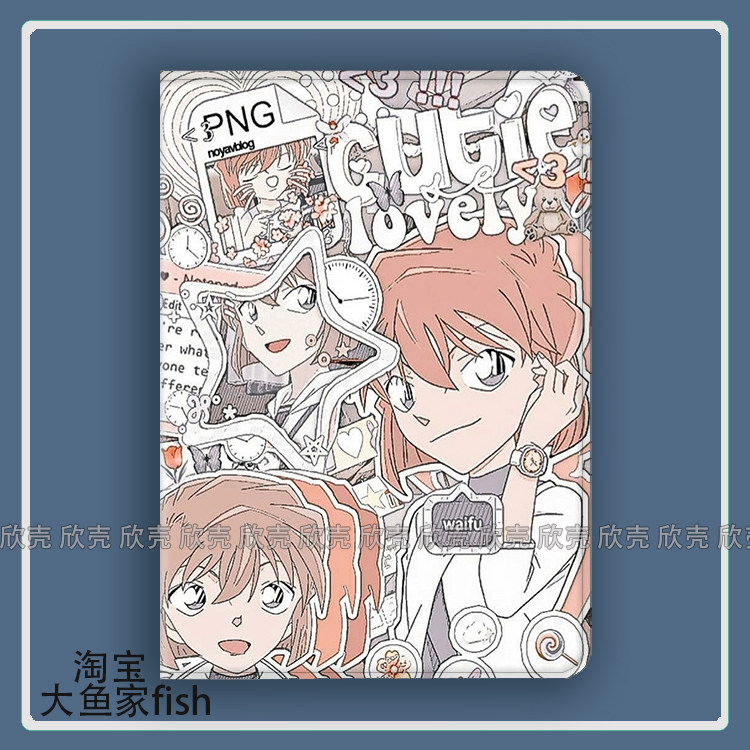 灰原哀 柯南适用iPad10.2苹果Pro11寸Air4/6华为matepad10.4平板mini5/6保护套vivopad小米6pro名侦探9.7三星