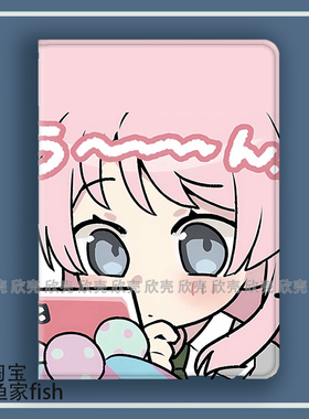 BanG Dream! It's邦邦MyGO千早爱音适用iPad10.2苹果Pro11寸Air3/4华为matepad10.8平板mini5/6保护套小米7P
