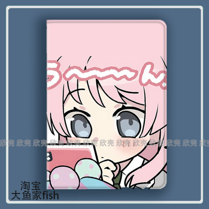 BanG Dream! It's邦邦MyGO千早爱音适用iPad10.2苹果Pro11寸Air3/4华为matepad10.8平板mini5/6保护套小米7P