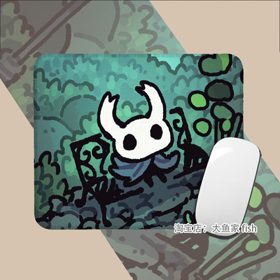 Hollow Knight空洞骑士 小号办公桌桌垫 动漫锁边鼠标垫 硅胶防滑