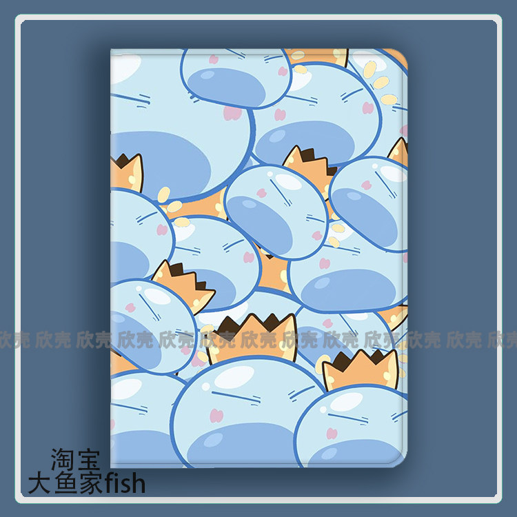 关于我转生史莱姆萌王利姆露适用iPad10.2苹果Pro11寸Air5/6华为matepad10.8小米IQOO平板7保护套mini3/4荣耀