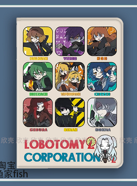 脑叶公司周边适用iPad10.2苹果Pro11寸Air3/4华为matepad10.8平板mini5/6保护套12.9小米56Pro三星s9小新plus