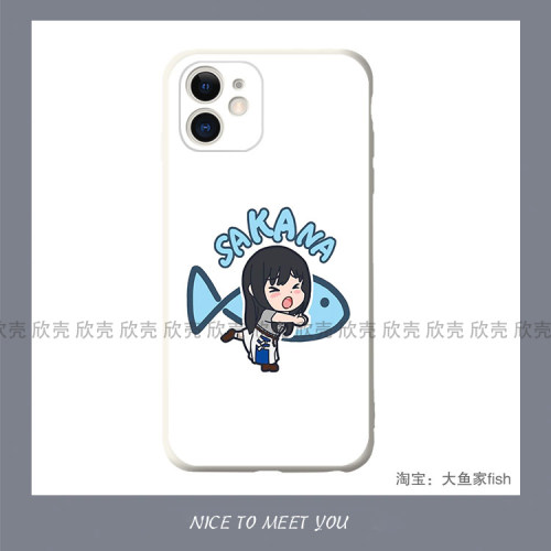 Lycoris Recoil手机壳适用iPhone13苹果12pro软xsmax井之上泷奈11