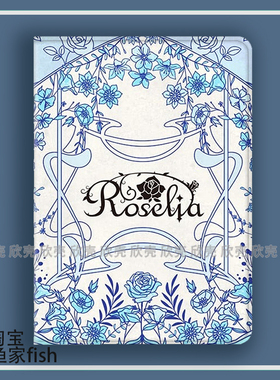 BanG Dream! Roselia周边适用iPad10.2苹果Pro11寸Air3/4华为matepad10.8平板mini5/7保护套13小米6pro荣耀v8