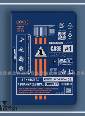 明日动漫罗德岛周边适用iPad10.2苹果Pro11寸Air3/4华为matepad10.8平板mini5/7保护套小米6sPro三星s8荣耀v9