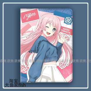 BanG 邦邦MyGO千早爱音适用iPad10.2苹果Pro11寸Air3 4华为matepad10.8平板mini5 7保护套小米6Pro三星 Dream