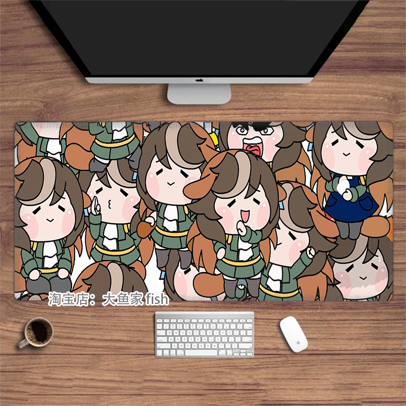 赛马娘Pretty Derby 卤豆腐 大号办公桌垫键盘垫 锁边鼠标垫 防滑