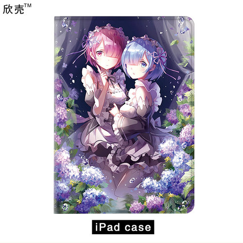 从零开始的异世界生活雷姆适用ipad2保护套pro4平板Air3拉姆mini5
