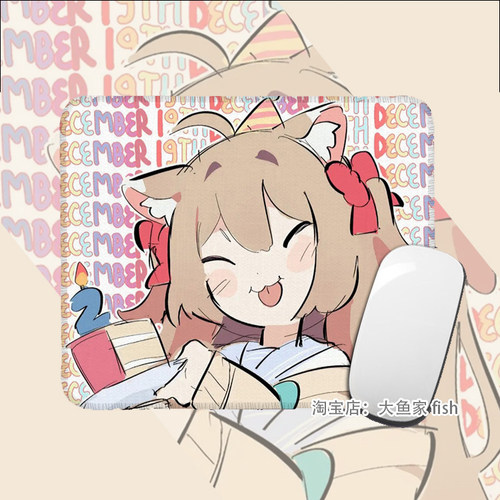 Neuro-sama牛肉酱神经元大人周边鼠标垫办公桌桌垫锁边鼠标垫防滑