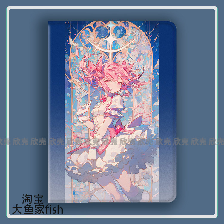 魔法少女小圆适用iPad10.2苹果Pro11寸Air5/6华为matepad10.4小米7平板mini3/4保护套IQOOPad荣耀x8pro三星s9