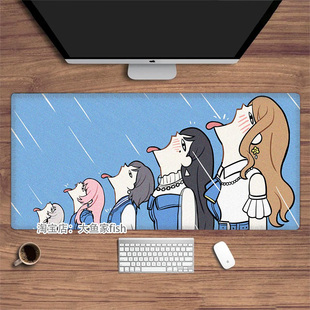 Dream 防滑 大号办公桌垫键盘垫 锁边鼠标垫 MyGO周边 BanG