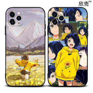 奇蛋物语手机壳适用iphone11苹果12Pro大户爱XS MAX磨砂8P红米K40