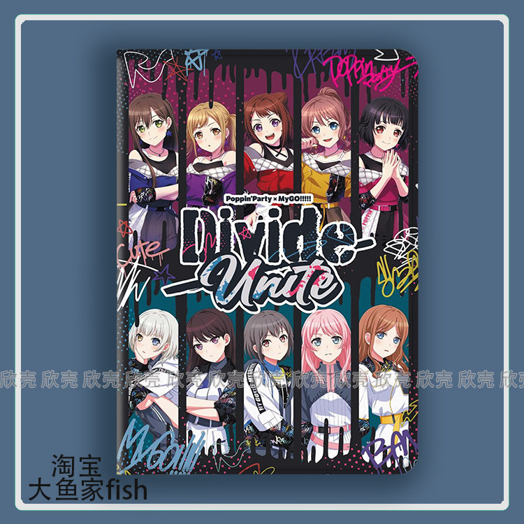 BanG Dream!MyGO!迷子周边适用iPad10.2苹果Pro11寸Air5/6华为matepad10.8平板mini3/4保护套13小米6spro荣耀