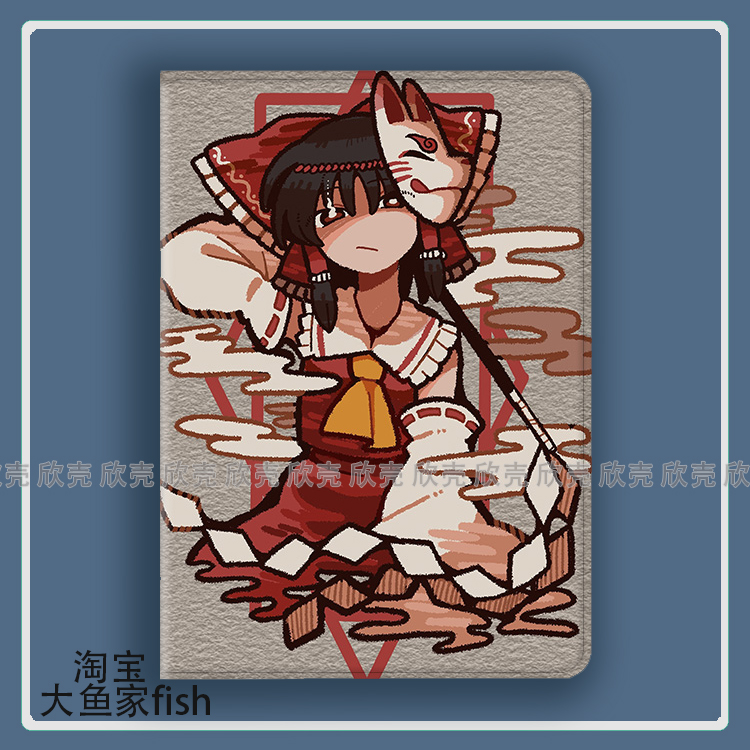 东方Project 博丽灵梦适用iPad10.2苹果Pro11寸Air5/6华为matepad10.4小米平板mini7保护套vivopad荣耀x8三星