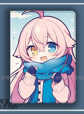 小鸟游星野 碧蓝档案适用iPad10.2苹果Pro11寸Air3/4华为matepad10.8平板mini5/6保护套9.7小米56Pro小新plus