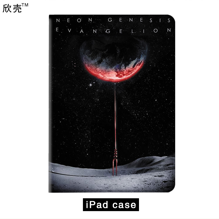 新世纪福音战士eva动漫适用ipad9.7保护套pro11平板mini5华为Air4