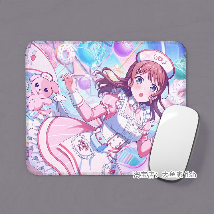 BanG Dream! It's MyGO山吹沙绫办公桌桌垫 硅胶防滑 锁边鼠标垫