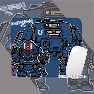 战锤40k 枪星际战士 军团大号 鼠标垫 锁边 办公桌桌垫 硅胶防滑