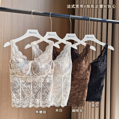 法式蕾丝宽肩带保暖背心女带胸垫