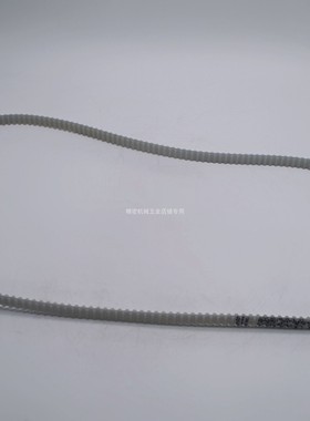 德国进口双面齿同步带适用于科润斯KURIS电脑裁床67477