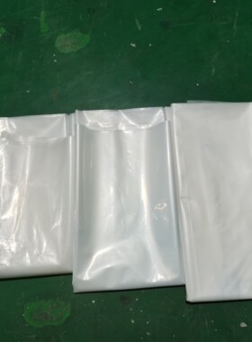 AGMS耗材再覆盖膜再覆盖薄膜用于上海和鹰电脑裁床YIN自动裁剪机