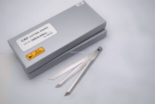 裁刀刀片132*8*2.0用于和鹰高鸟天铭AGMS科普易能裁剪机电脑裁床