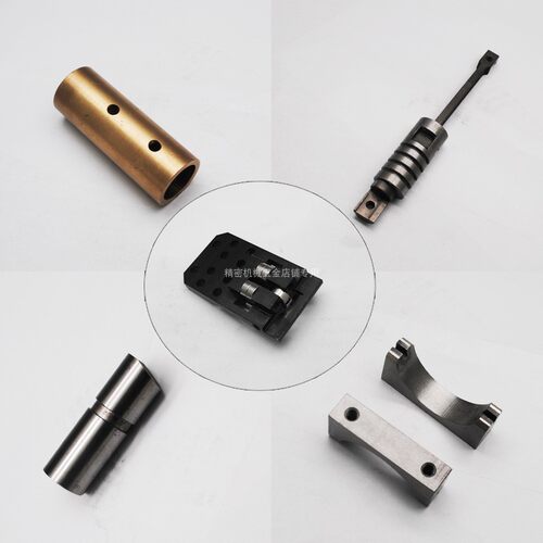 爱科自动裁剪机电脑裁床配件导刀槽 滑套 连杆刀座导轮座